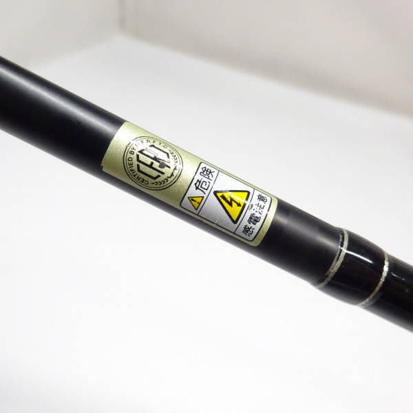 スパイク ボニート SK722S-ML